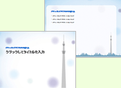 ��揑16B-2