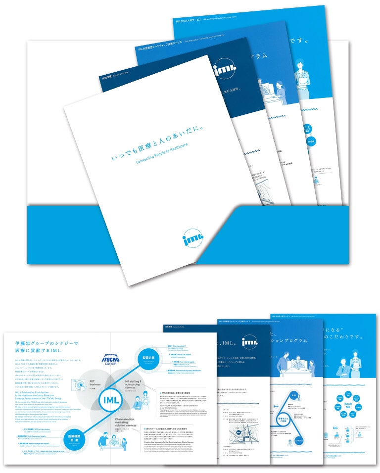 建設 会社 英語 建設 会社 英語
