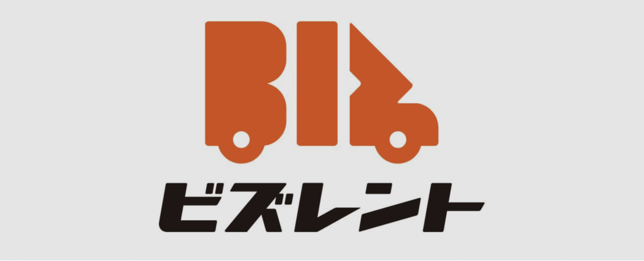 “リブランド戦略でBtoB集客力アップ”『株式会社ビズクル』様