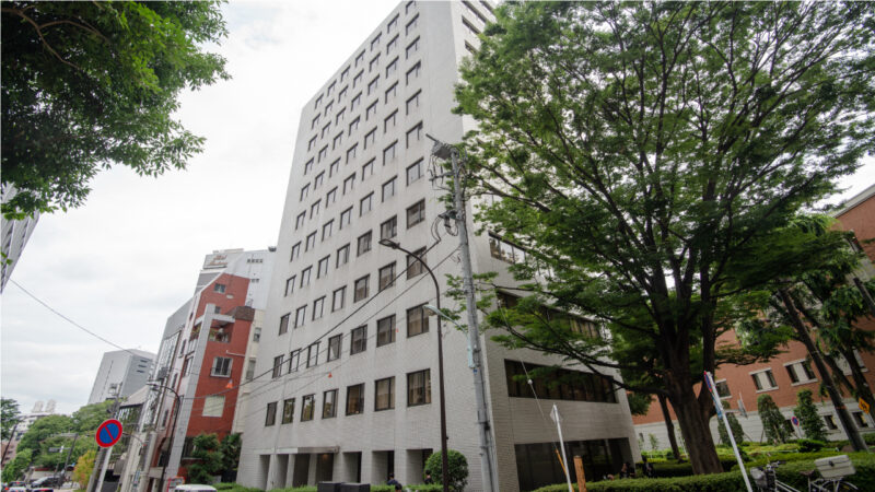 AEM & Co.の東京本社オフィスが入る赤坂第一ビル