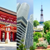 全国各地