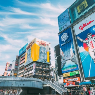 大阪・関西