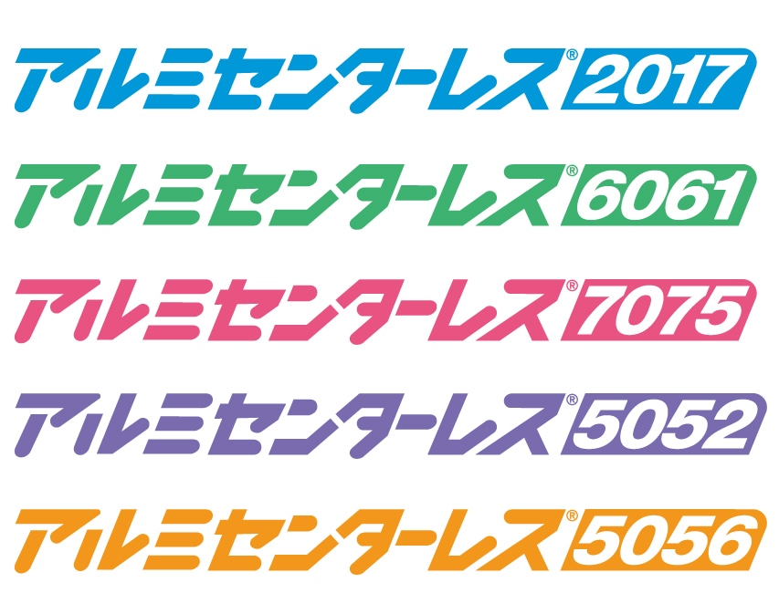 製品仕様別のプロダクトロゴパターン