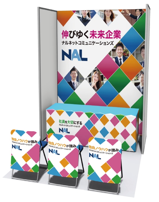 全てのツールがセットされた企業ブースデザイン