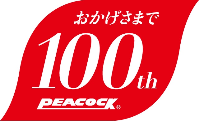 計測器具のトップメーカー尾崎製作所様の創業100年ロゴ