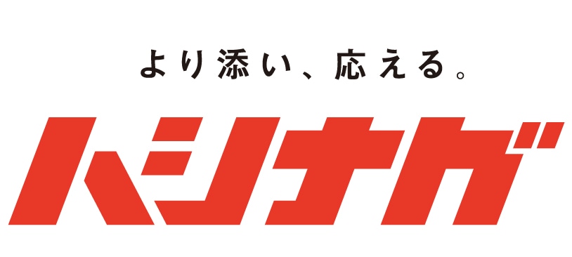 タグラインとロゴマーク