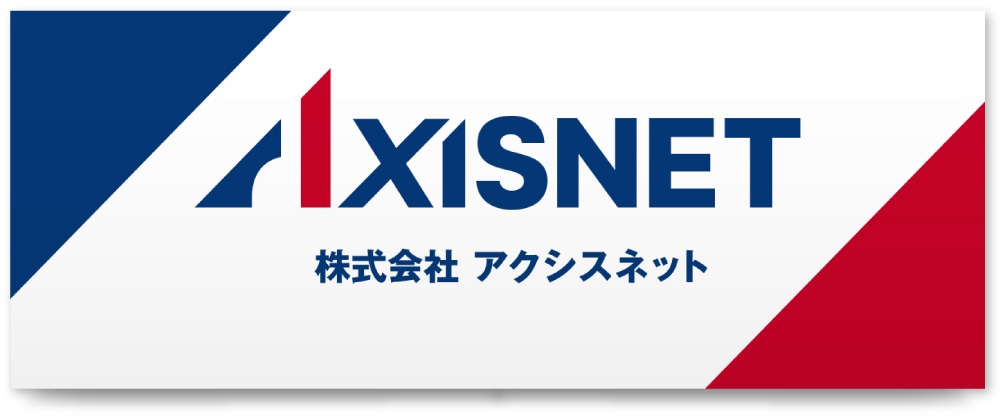 株式会社アクシスネット様・テーブルクロス