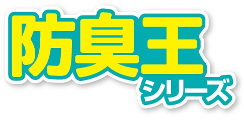 足立建設工業株式会社様・貼付けパネル