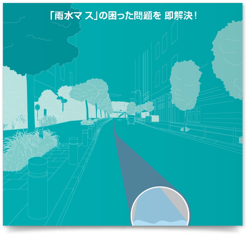 足立建設工業株式会社様・貼付けパネル