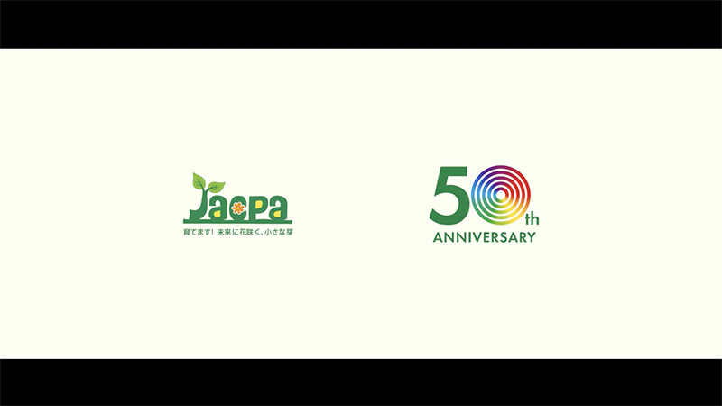 株式会社ジャクパ様・50周年記念動画