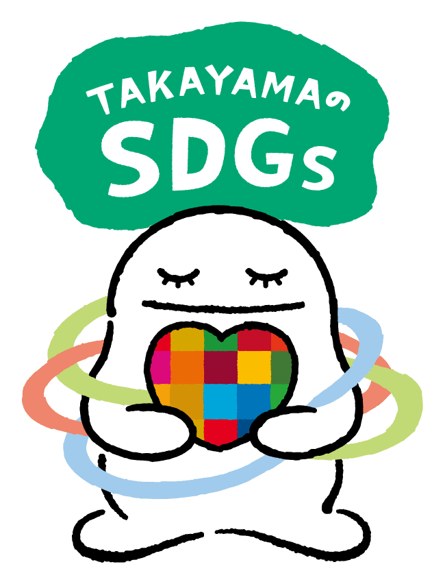 株式会社タカヤマ様・SDGs版キャラクター