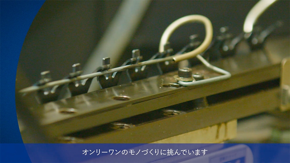 株式会社アドバネクス様・会社紹介動画
