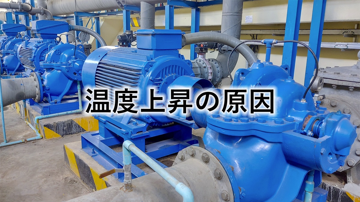 株式会社酉島製作所様・ドキュメンタリー動画