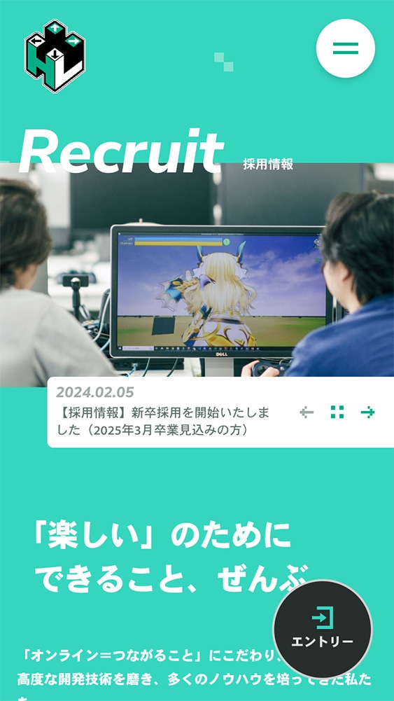 株式会社ヘッドロック様・コーポレートサイト