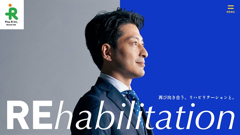 ランディングページ