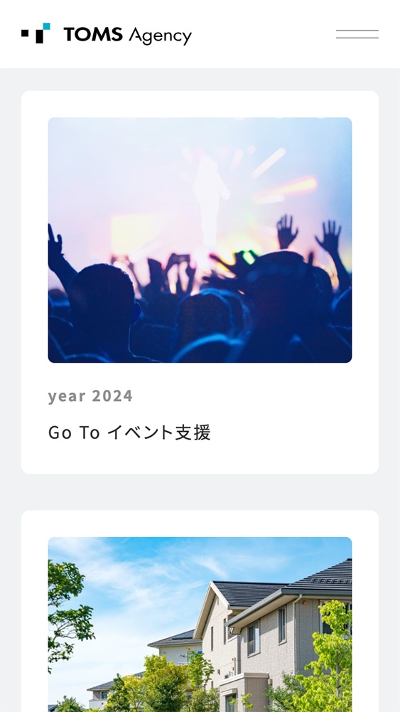 株式会社トムスエージェンシー様・コーポレートサイト