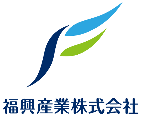 福興産業株式会社様・ロゴデザイン