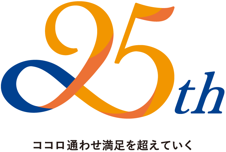 株式会社メガ様・ロゴデザイン