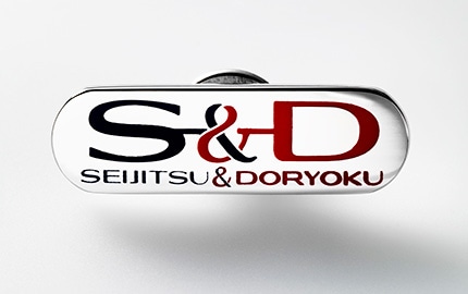 S&D多摩ホールディングス様・社章