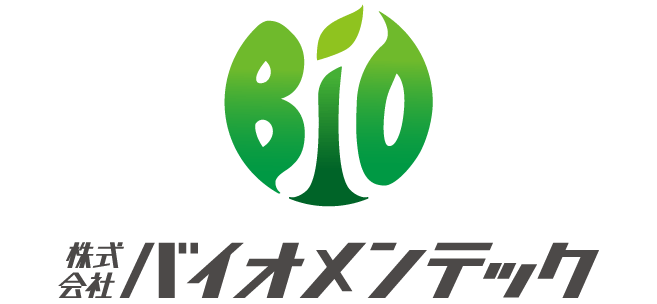 株式会社バイオメンテック様・ロゴ