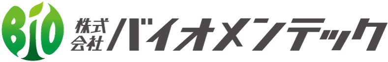 株式会社バイオメンテック様・ロゴ