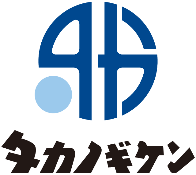 タカノギケン株式会社様・ロゴデザイン