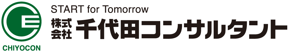 株式会社千代田コンサルタント様・ロゴデザイン