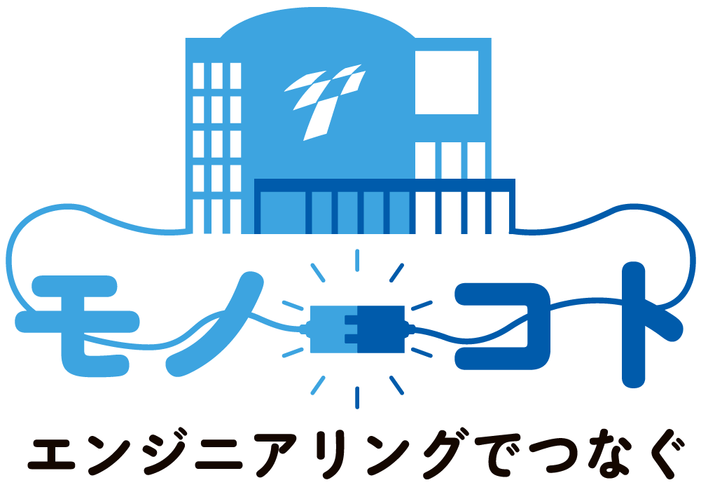 テックフクナガ株式会社様・ロゴデザイン