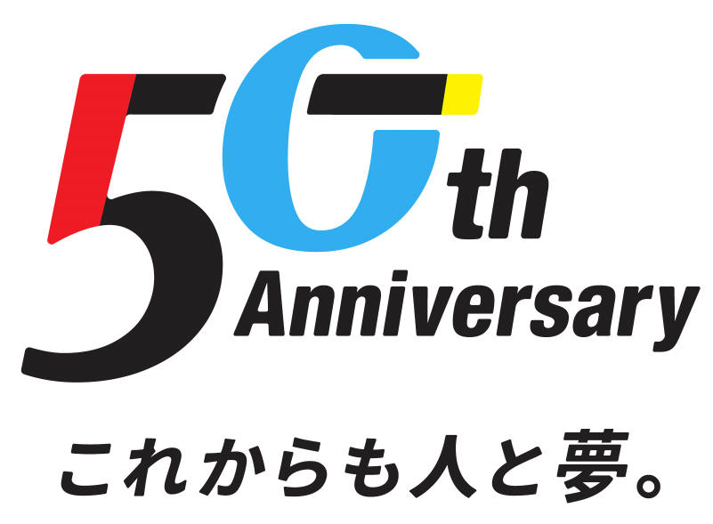 株式会社ケイズ様・50周年記念ロゴ