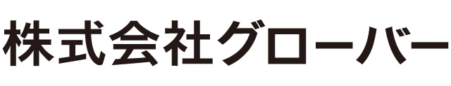 ロゴデザイン【社名書体ロゴタイプ】