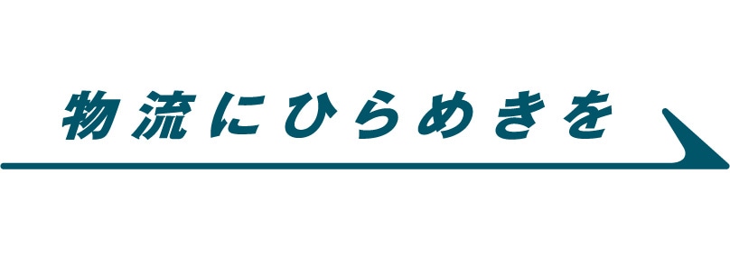 ロゴデザイン