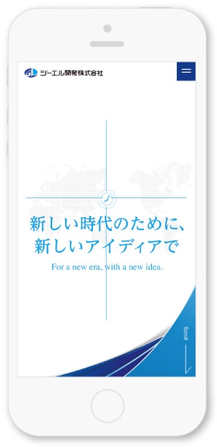 ジーエル開発株式会社様・Webサイト