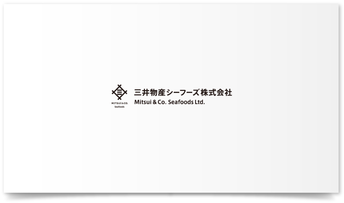 三井物産シーフーズ株式会社様・会社案内