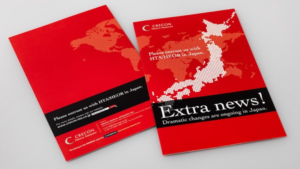 C-C-B カタログ パンフレット Yahoo!オークション - パンフレット C-C-B 3冊セット/CCB/渡辺英樹/笠