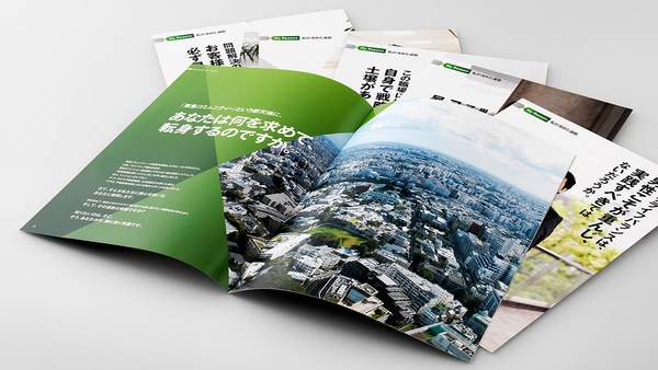 pa02type12_large-thumb-