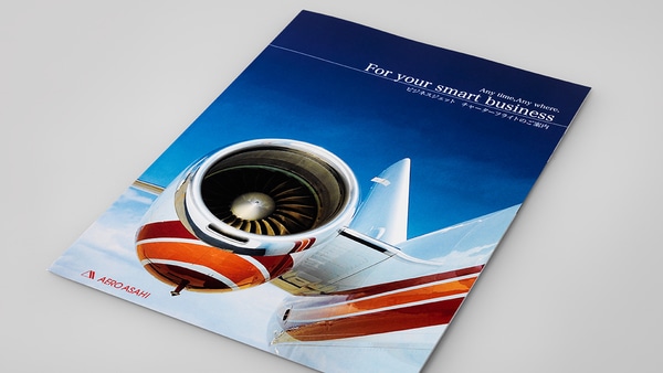 【ろとさま専用出品】パンフレット LUNATIC FES 2025 ～NOBLE FLOWERS～ Blu-ray発売記念フェア