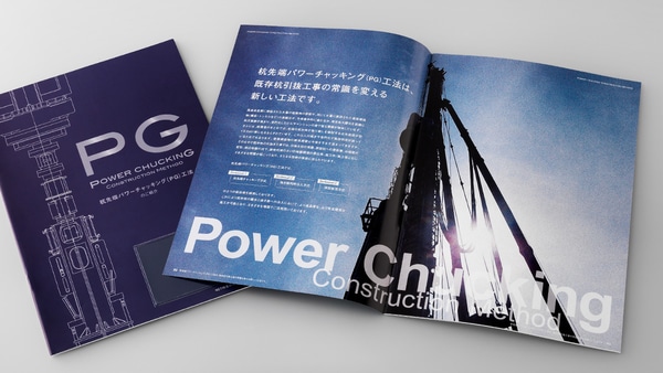 ca01type30_large-thumb-