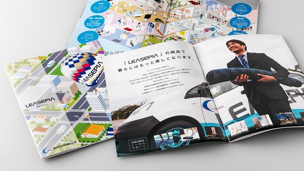 商品カタログ作成デザイン事例《BtoB製造業》｜会社案内