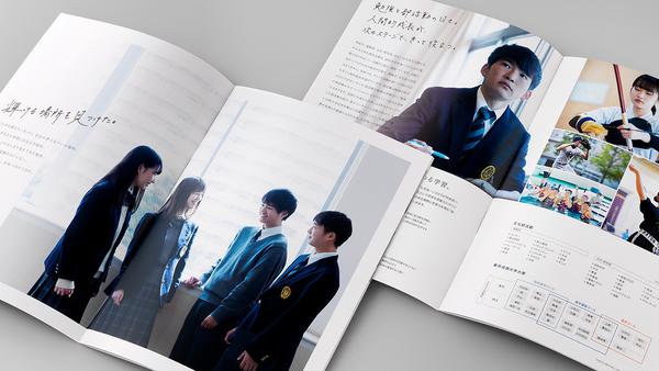 Amazon.co.jp: 大型本グラフィックデザイン写真集 05 本 会社