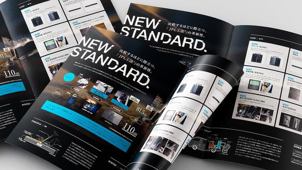 pa01type188_large-thumb-