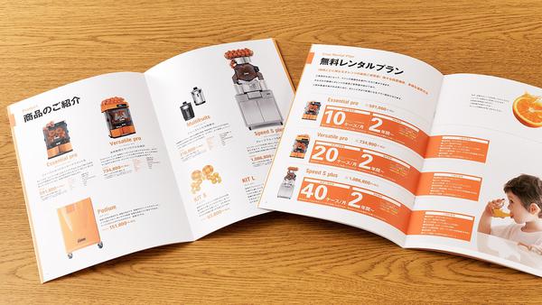 2024最新のスタイル ca01type56_large-thumb- 外車