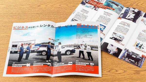 pa01type203_large-thumb-