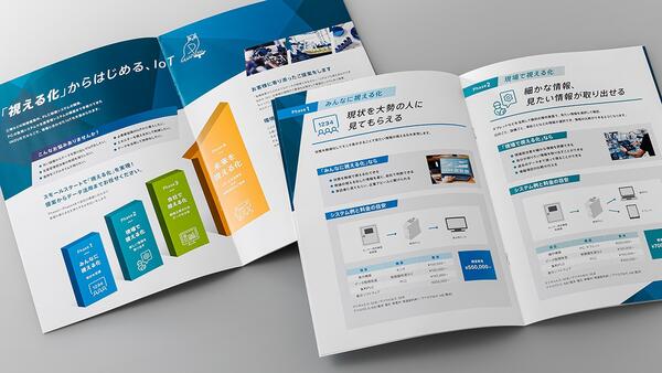 pa01type206_large-thumb-