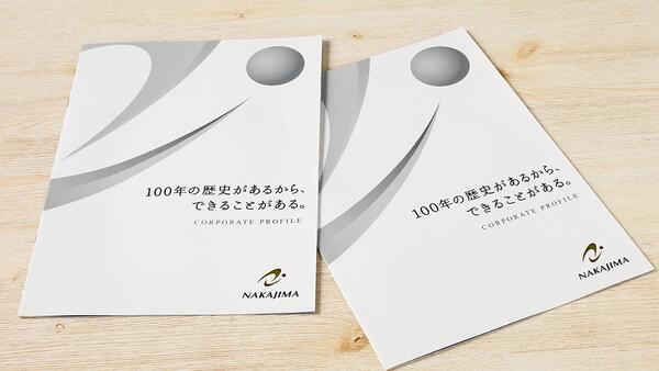 co01type117_large-thumb-