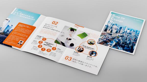 co03type26_large-thumb-