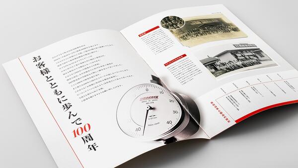 【新品】創価学会 記念冊子 新品】創価学会 記念冊子 - メルカリ