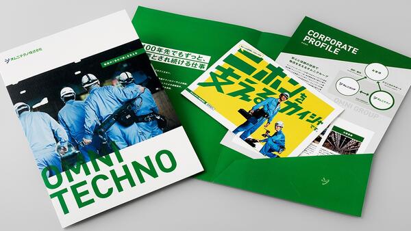 pa04type86_large-thumb-