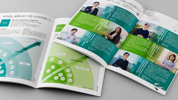 慶應義塾大学薬学部教科書セット 91cbfa50c4930edb275fb2260f44a0