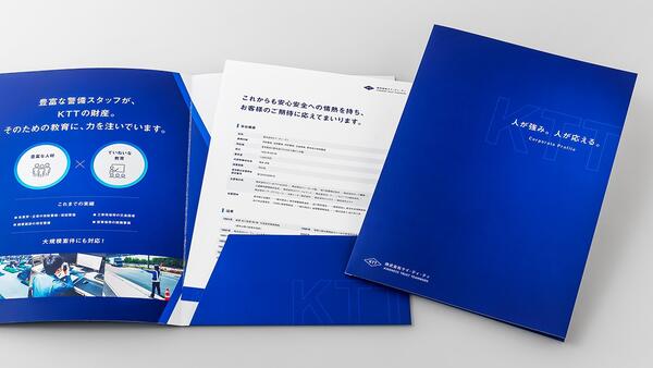 co02type138_large-thumb-