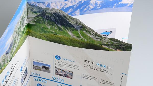 co01type240_large-thumb-